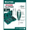 KRAFTOOL IMPACT 13 шт, сквозной стержень Cr-Mo, набор ударных отверток (25035)