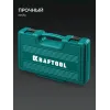 KRAFTOOL IMPACT 13 шт, сквозной стержень Cr-Mo, набор ударных отверток (25035)