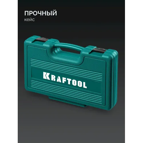 KRAFTOOL IMPACT 13 шт, сквозной стержень Cr-Mo, набор ударных отверток (25035)
