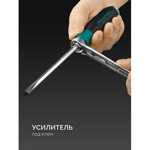 KRAFTOOL IMPACT 13 шт, сквозной стержень Cr-Mo, набор ударных отверток (25035)