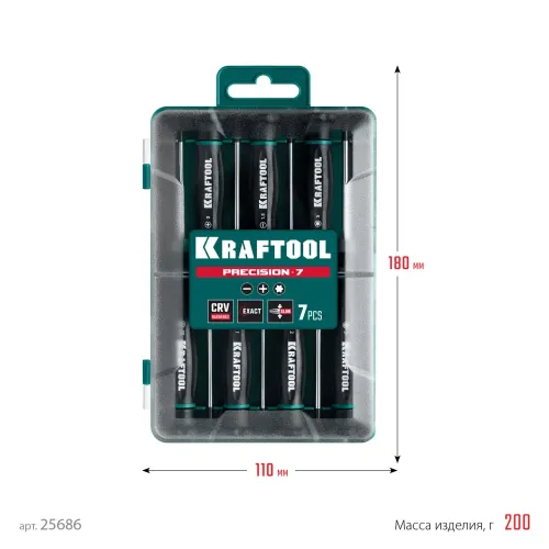 KRAFTOOL Precision 7, 7 предм., Набор отверток (25686)