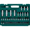 KRAFTOOL X-Drive 94, 94 предм., (1/2″+1/4″), универсальный набор инструмента (27883-H95)