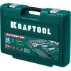 KRAFTOOL EXTREM-66, 66 предм., (1/2″+1/4″), универсальный набор инструмента (27976-H66)