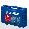 ЗУБР А-94, 94 предм., (1/2″ + 1/4″), универсальный набор инструмента, Профессионал (27635-H94)