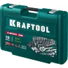 KRAFTOOL X Drive, 216 предм., (1/2″+3/8″+1/4″), универсальный набор инструмента (27888-H216)