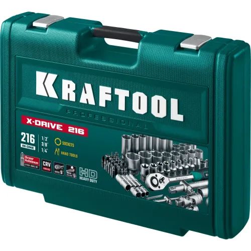 KRAFTOOL X Drive, 216 предм., (1/2″+3/8″+1/4″), универсальный набор инструмента (27888-H216)