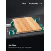 KRAFTOOL BRC-125, 1250/48 мм, высокоточная струбцина-вайма (32313-125)