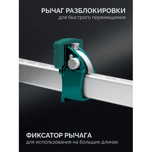KRAFTOOL BRC-125, 1250/48 мм, высокоточная струбцина-вайма (32313-125)