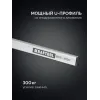 KRAFTOOL BRC-250, 2540/48 мм, высокоточная струбцина-вайма (32313-250)