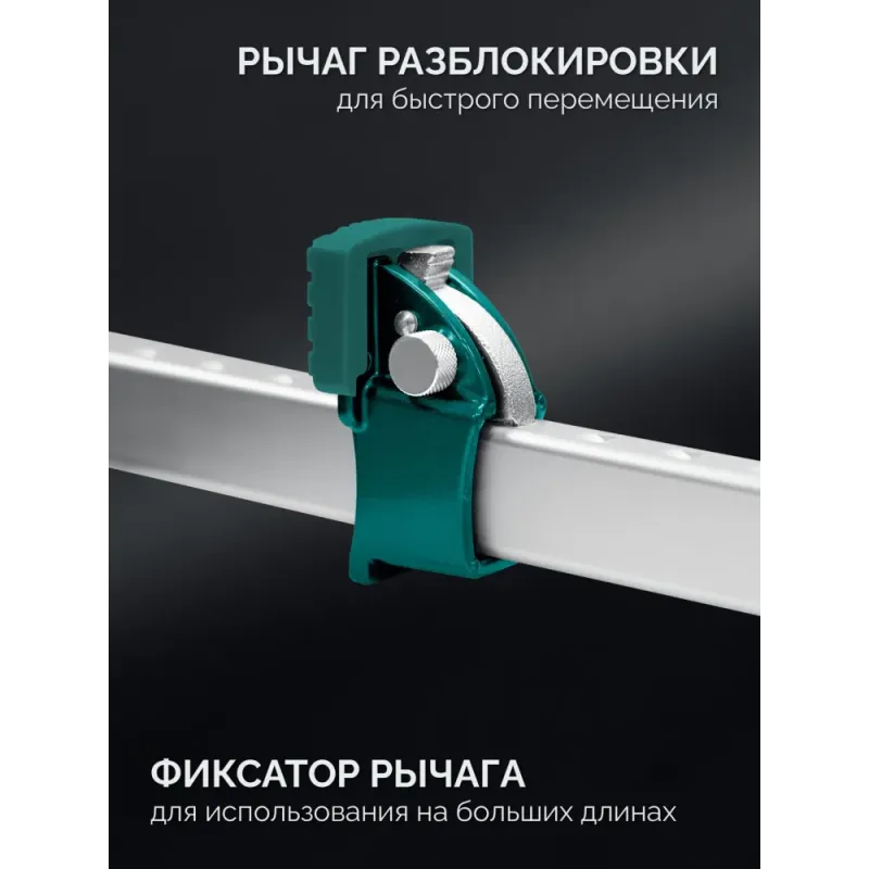KRAFTOOL BRC-250, 2540/48 мм, высокоточная струбцина-вайма (32313-250)