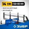 ЗУБР СП-550, 550 мм, прецизионное поворотное стусло, Профессионал (15461-550)