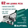 KRAFTOOL MC-7, угловые ножницы для пластмассовых и резиновых профилей (23372)