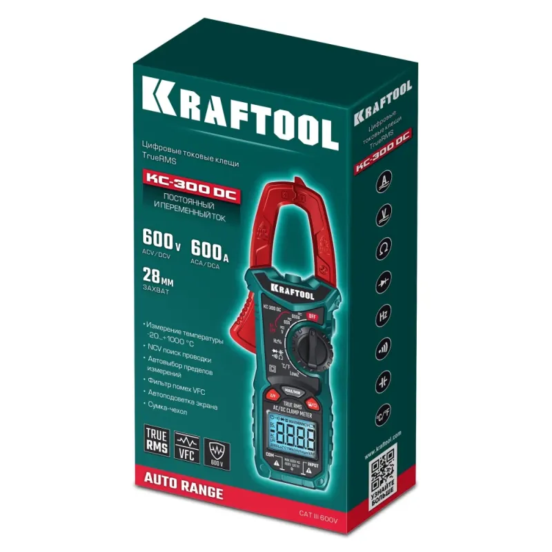 KRAFTOOL KC-300DC Цифровые токовые клещи (59830)