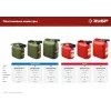 ЗУБР 10 л, пластиковая усиленная канистра, Профессионал (38365-10)