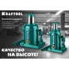 KRAFTOOL KRAFT-LIFT, 8 т, 230 - 457 мм, бутылочный гидравлический домкрат (43462-8)