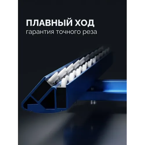 ЗУБР 1200 мм, Т-образный универсальный резак для плитки и стекла (33196-120)