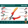 KRAFTOOL KS-16V, 1000 В, d 9мм, 160мм, диэлектрический кабелерез (23333-16V)