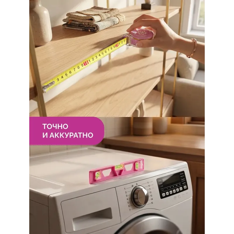 GRINDA Pink Tools 165 предм, универсальный набор инструмента (22109)
