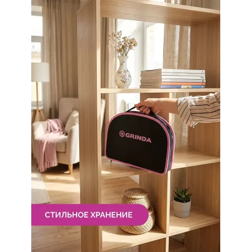 GRINDA Pink Tools 165 предм, универсальный набор инструмента (22109)