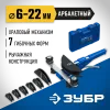 ЗУБР 6 - 22мм, 1/4 – 7/8″, арбалетный трубогиб, Профессионал (23523)