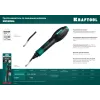 KRAFTOOL Universal, гратосниматель для зачистки граней труб и листов (23440)