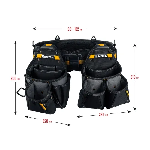 KRAFTOOL KBS-3L пояс монтажника, в комплекте: пояс монтажника и 2 большие сумки (38761)