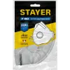 STAYER FV-80, класс защиты FFP1, плоская, фильтрующая полумаска с клапаном выдоха (11113)