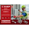 ЗУБР Кляймер-КГ, 10 x 20 x 75 мм, цинк, 60 шт, стартовый крепеж для керамогранита (30856)
