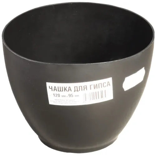 STAYER d 120 х 90 мм, 0.7 л, высокая чашка для гипса (0608-1)
