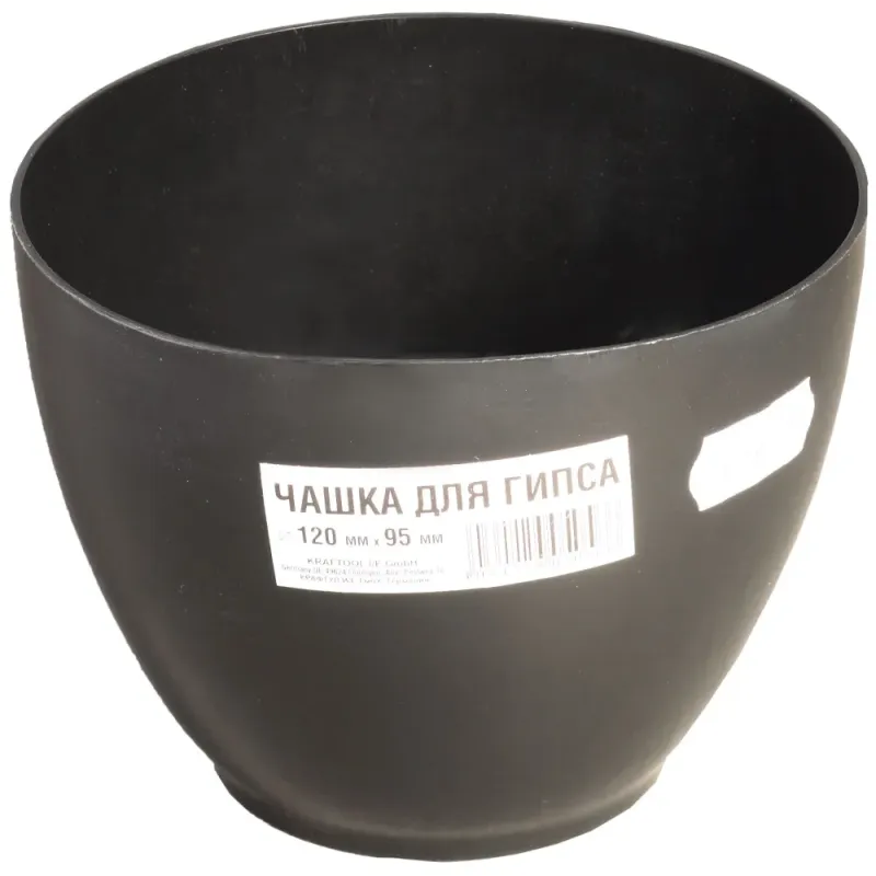 STAYER d 120 х 90 мм, 0.7 л, высокая чашка для гипса (0608-1)