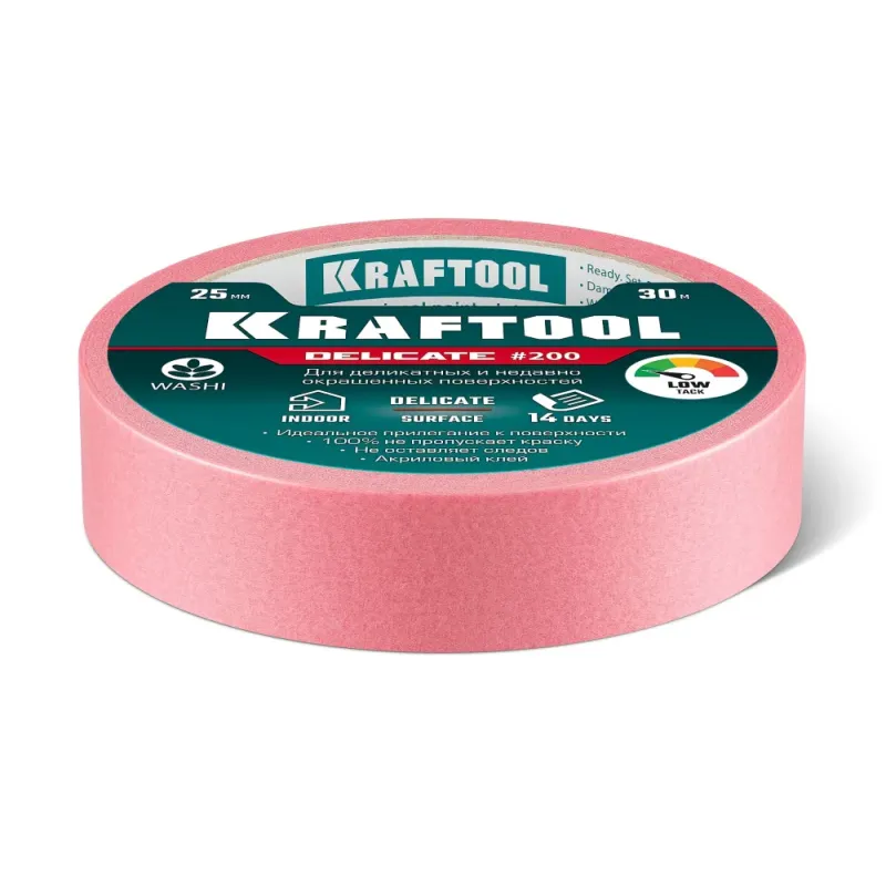 KRAFTOOL #200 Delicate 25 мм х 30 м, для деликатных и недавно окрашенных поверхностей, малярная лента (12102-25)
