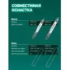 ЗУБР 40 В, (2x20В), 400 мм шина (Тип 6), 2 АКБ LMS (4 Ач), пила цепная аккумуляторная (ПЦБ-4040-42)