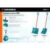 GRINDA FIBER-500, снеговая лопата, фиберглассовый черенок, пластиковый ковш 500мм (39940) PROLine