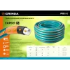 GRINDA EXPERT 5, 1/2″, 50 м, 35 атм, пятислойный, текстильное армирование, поливочный шланг, PROLine (429007-1/2-50)