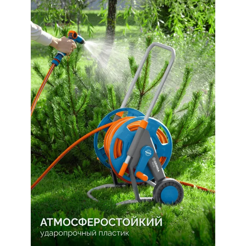 GRINDA HCK-25, шланг 25м x 1/2″, поливочный набор 4 предмета, усиленные колеса, телескопическая ручка, катушка со шлангом в комплект ProLine (428461)
