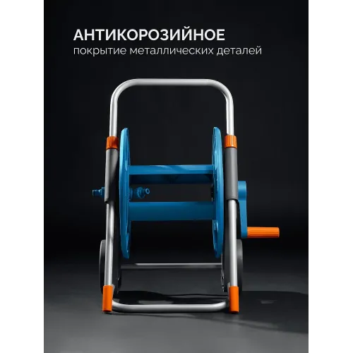 GRINDA HCK-25, шланг 25м x 1/2″, поливочный набор 4 предмета, усиленные колеса, телескопическая ручка, катушка со шлангом в комплект ProLine (428461)