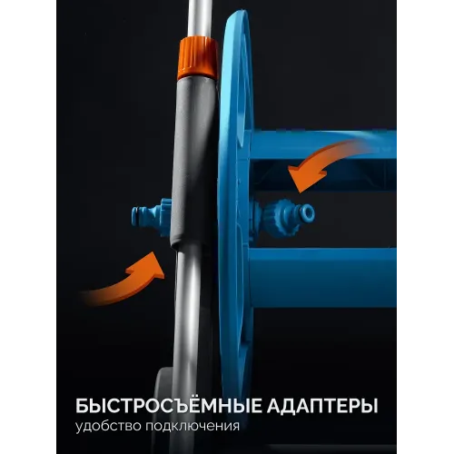 GRINDA HCK-25, шланг 25м x 1/2″, поливочный набор 4 предмета, усиленные колеса, телескопическая ручка, катушка со шлангом в комплект ProLine (428461)