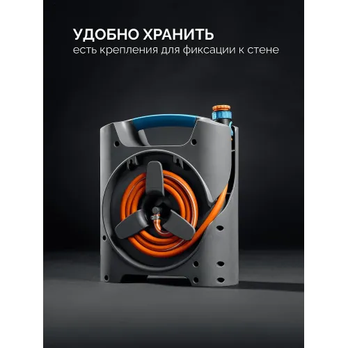 GRINDA COMPACT, шланг 10м x 5/16″ в пластиковом корпусе, поливочный набор 4 предм., соединит. шланг 1/2″х1,5м, набор поливочный мини ProLine (428480)