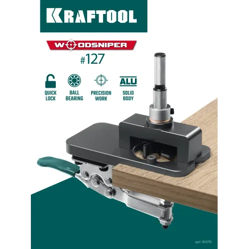 KRAFTOOL Woodsniper 127, 35 мм, кондуктор для мебельных петель (30075)
