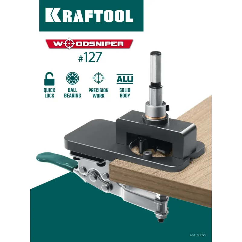 KRAFTOOL Woodsniper 127, 35 мм, кондуктор для мебельных петель (30075)