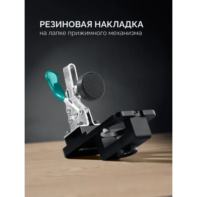 KRAFTOOL Woodsniper 127, 35 мм, кондуктор для мебельных петель (30075)
