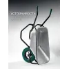 KRAFTOOL MAXDrive-1 110л, 260 кг, одноколесная, с трубным усилителем, кузов 0,9 мм, полиуретановое колесо, тачка строительная (39862)