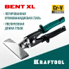 KRAFTOOL Bent XL 150 мм, / 6″, Плоскогубцы для гибки (23286)