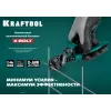 KRAFTOOL X-BOLT, 200 мм, компактный цельнокованый болторез (23283)