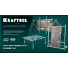 KRAFTOOL CS-335, до 3,35 м, система для сухой резки крупноформатной плитки (33250)