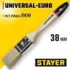 STAYER UNIVERSAL - EURO, 38 мм, 1.5″, светлая натуральная щетина, деревянная ручка, все виды ЛКМ, плоская кисть (0102-038)