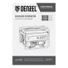 Генератор бензиновый GE-7900, 6,5 кВт, 220В/50Гц, 25 л, ручной старт Denzel