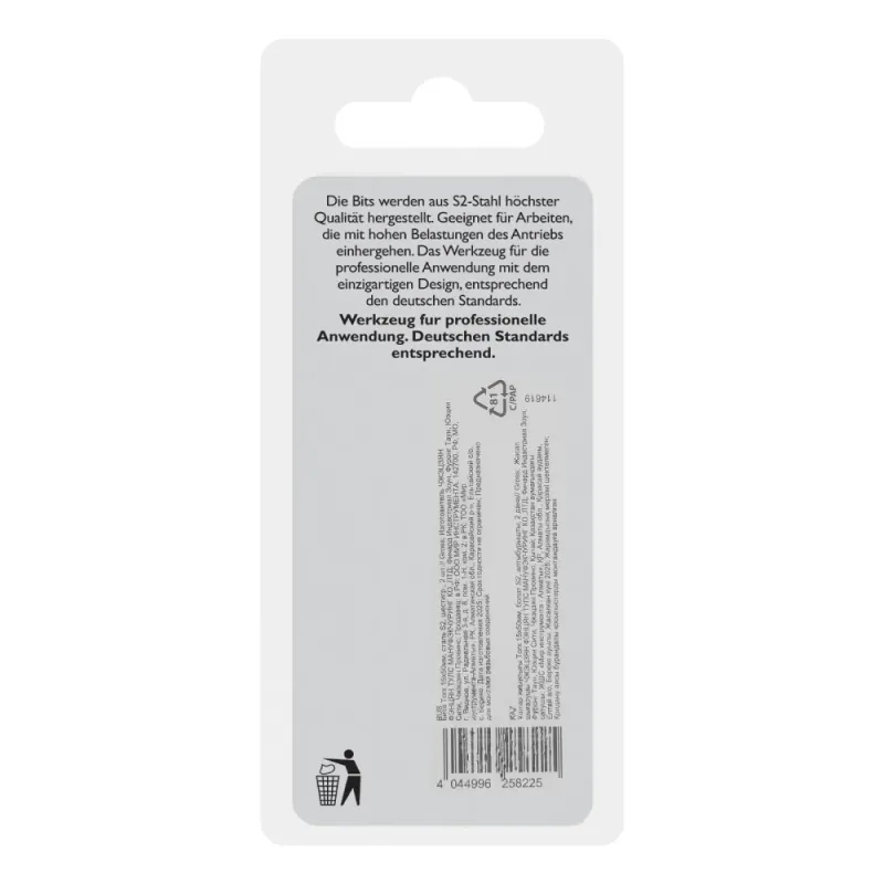 Бита Torx 15х50мм, сталь S2, шестигр., 2 шт. Gross