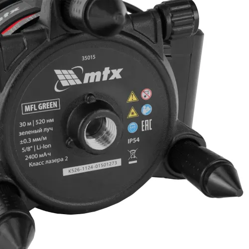 Лазерный уровень MFL GREEN, 30 м, зеленый луч, акк. Li 2400 mAh, сумка, резьба 5/8" MTX