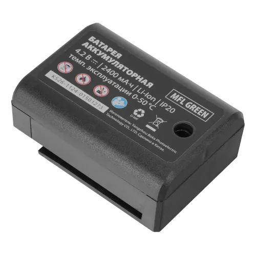 Лазерный уровень MFL GREEN, 30 м, зеленый луч, акк. Li 2400 mAh, сумка, резьба 5/8" MTX